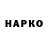 APVP крисы CK OlderzetStudio