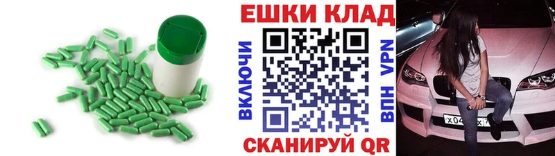 ЭКСТАЗИ VHQ  Новоржев 