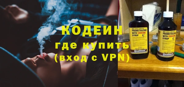 mdma Навашино