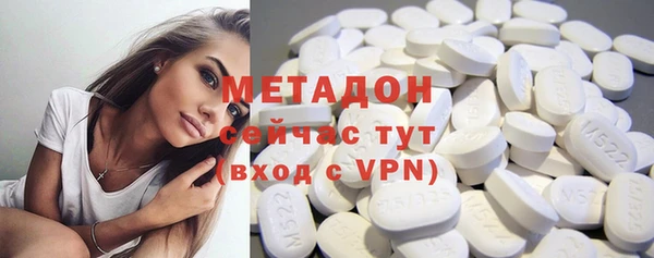 гидропоника Дмитров