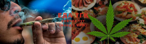 амфетамин Дмитровск