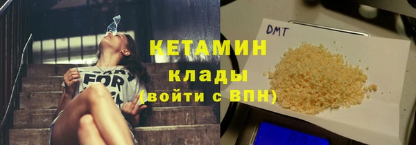 тгк Нея