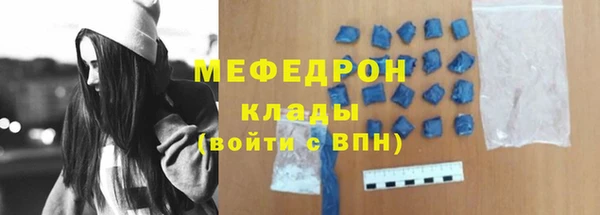 ГАЛЛЮЦИНОГЕННЫЕ ГРИБЫ Гусев