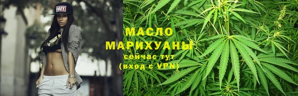 твердый Усинск
