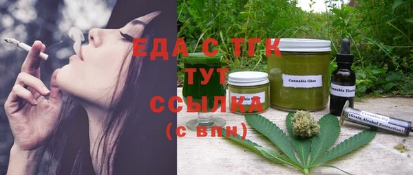 mdma Навашино