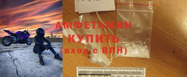 mdma Навашино