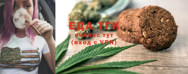 прущая мука Наволоки
