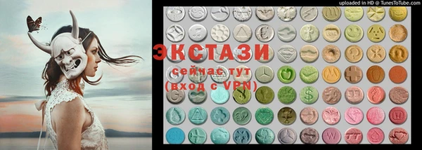 твердый Усинск