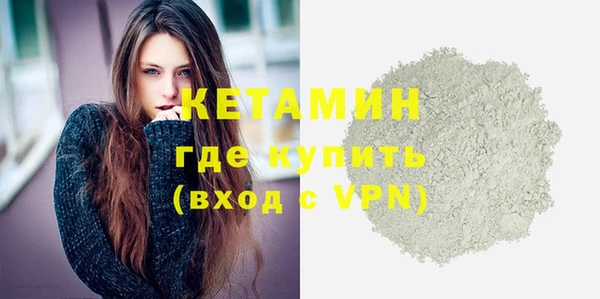 ГАЛЛЮЦИНОГЕННЫЕ ГРИБЫ Гусев
