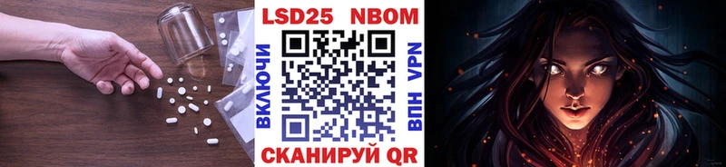 ЛСД экстази кислота  mega зеркало  Новоржев 