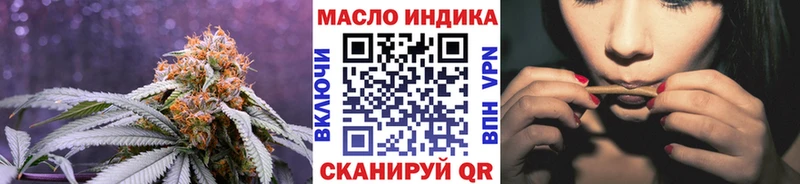 даркнет сайт  KRAKEN ссылка  ТГК Wax  Новоржев 